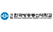 국립 한국방송통신대학교 Korea National Open University